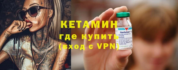 амф Медвежьегорск