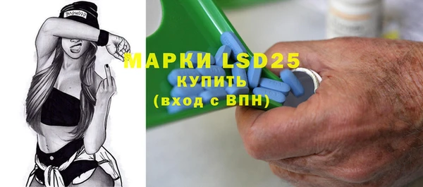 амф Медвежьегорск