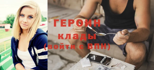 амф Медвежьегорск