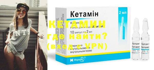 герыч Медногорск
