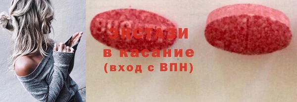 амф Медвежьегорск
