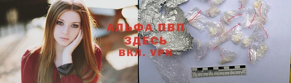 амф Медвежьегорск