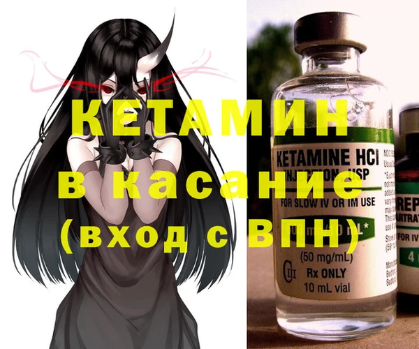 jwh Мегион