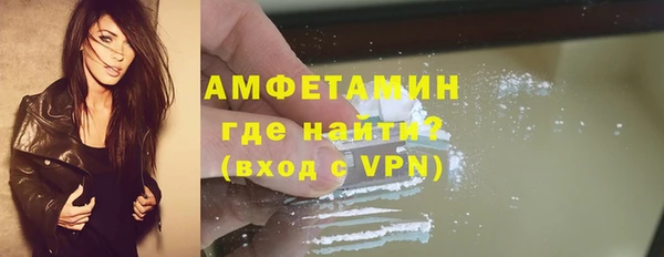 амф Медвежьегорск