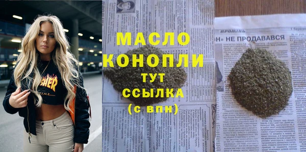 jwh Мегион
