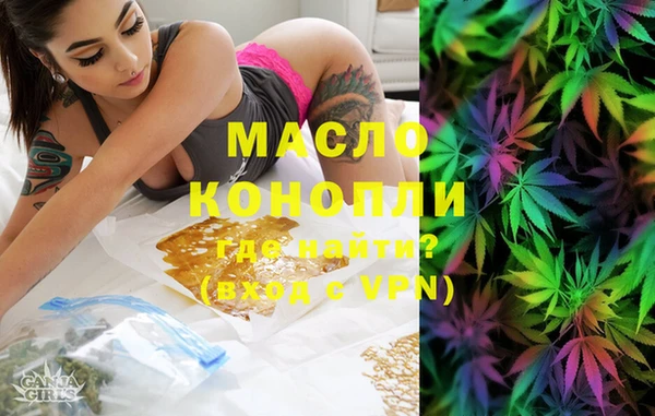 jwh Мегион