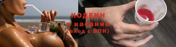 амф Медвежьегорск
