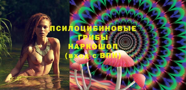 jwh Мегион