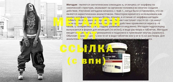 амф Медвежьегорск