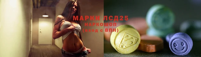 jwh Мегион