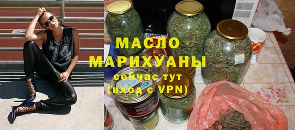 амф Медвежьегорск
