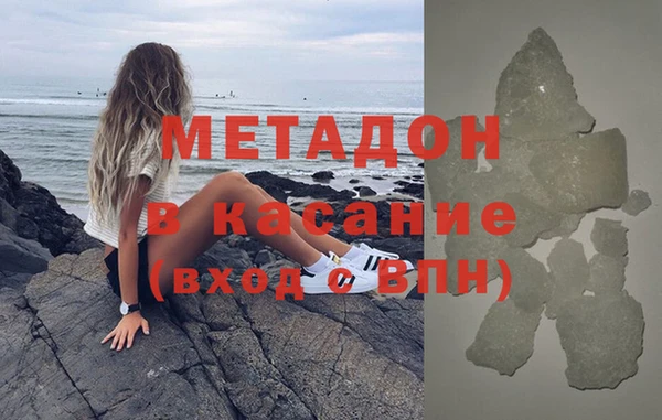 амф Медвежьегорск
