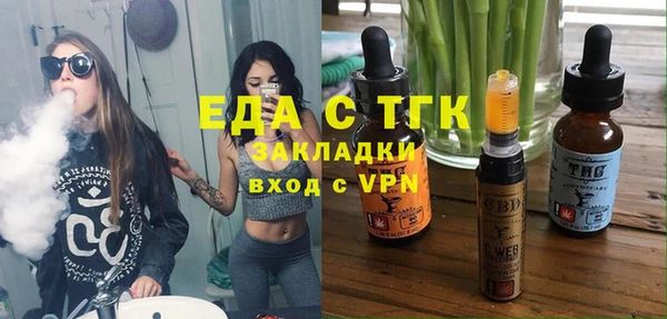 амф Медвежьегорск