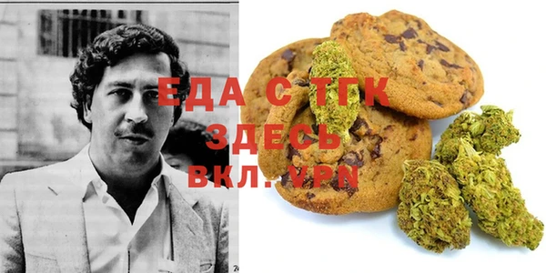 амф Медвежьегорск