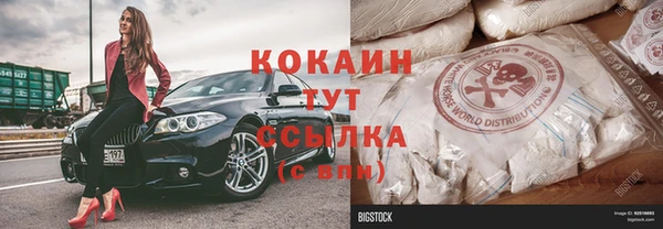 амф Медвежьегорск
