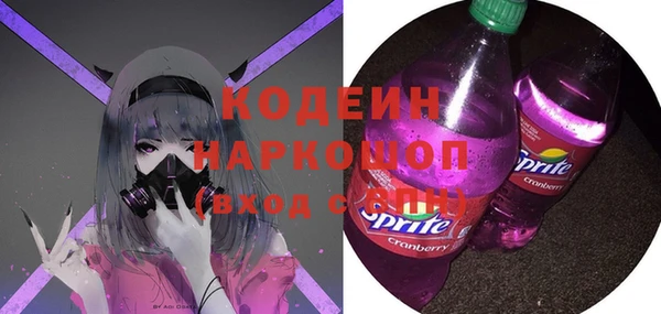 jwh Мегион