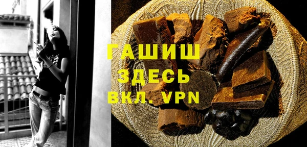 jwh Мегион