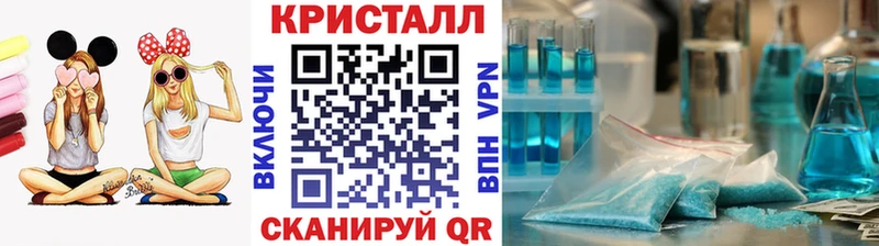 МЕТАМФЕТАМИН витя Рыльск